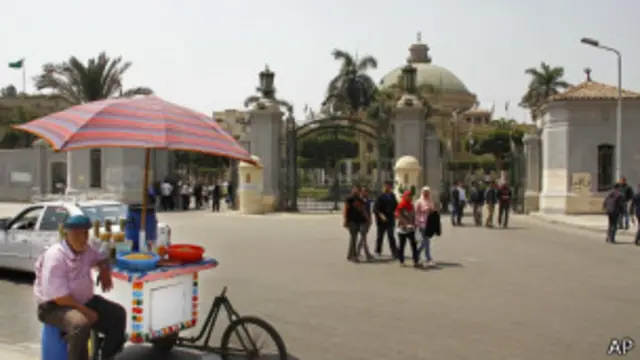 جامعة القاهرة