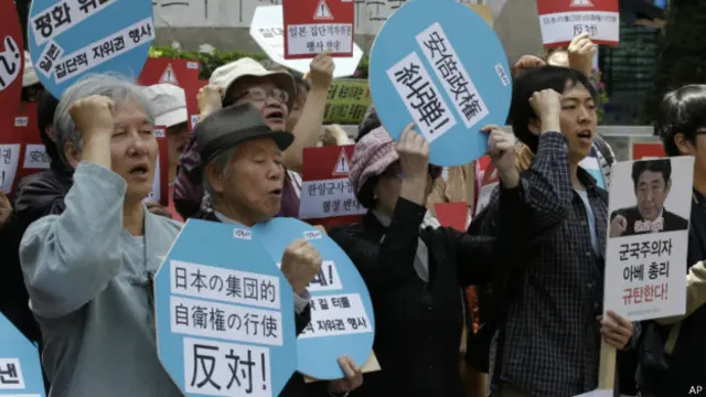 韩国示威者反对日本解禁集体自卫权（16/05/2014）