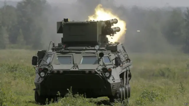 Украинская армия