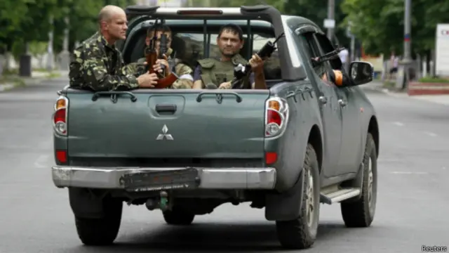 Украинские военные