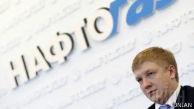 Андрій Коболєв