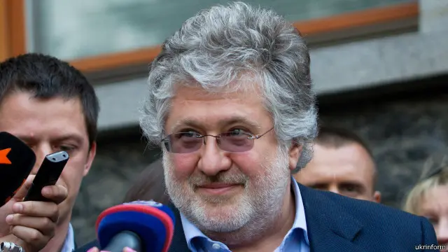 Коломойський