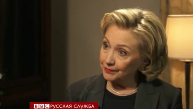 هيلاري كلينتون