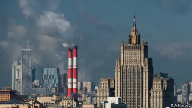 Российский МИД