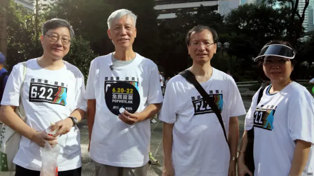 一连七天的“毅行争普选”活动在香港中环遮打花园起步（BBC中文网照片，14/06/2014）