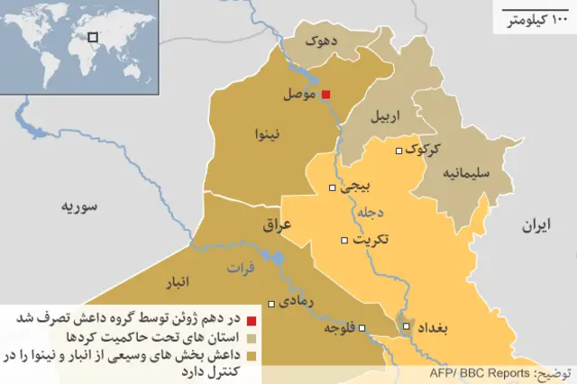 یہ نقشہ بی بی سی کی فارسی سروس سے لیا گیا ہے