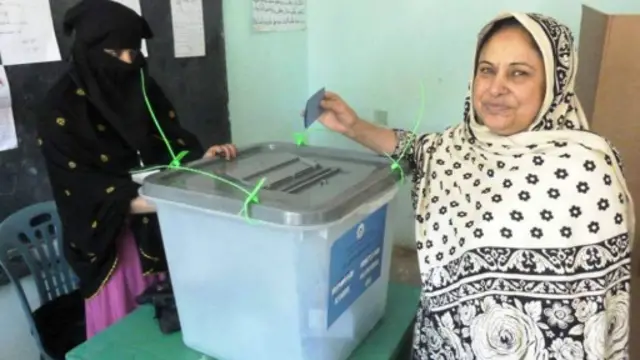 دغه بهیر به د ناپاکو رايو باطلېدو او د پايلو اعلان ته لار هواره کړي