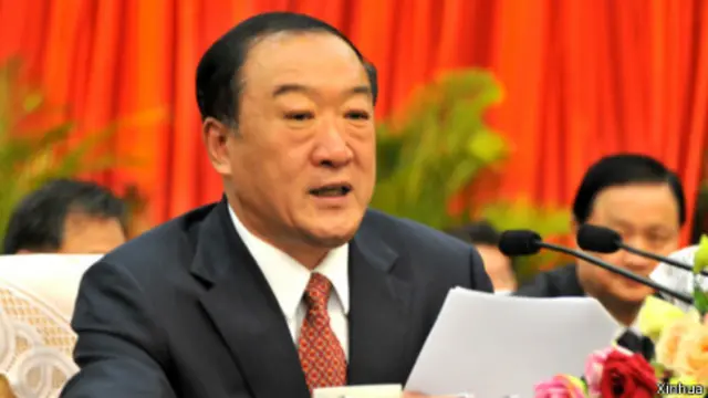 全国政协副主席苏荣已被免职