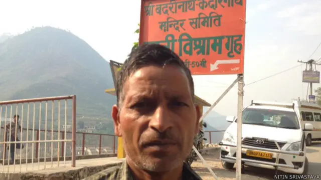 उत्तराखंड त्रासदी सुजान बिष्ट