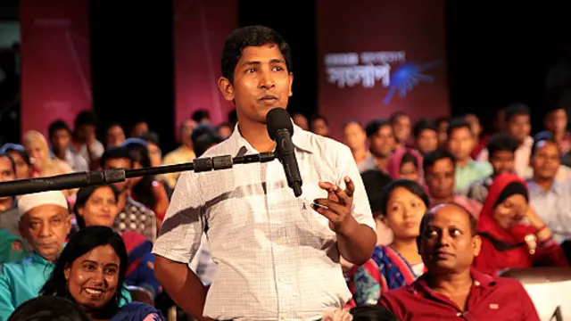 একজন দর্শক