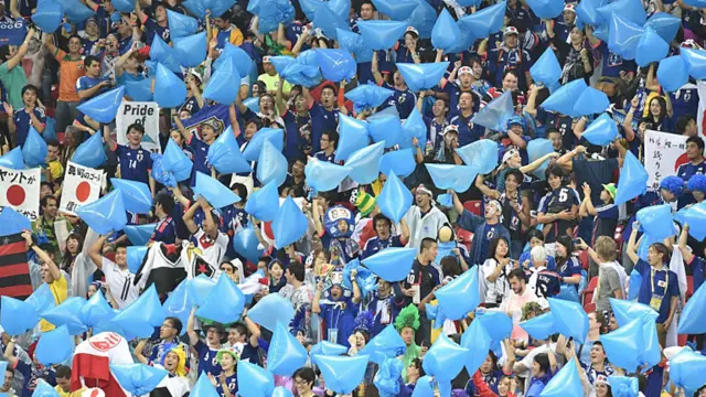 جاپاني نندارچیان