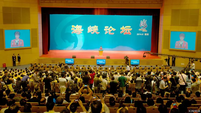 福建廈門第六屆海峽論壇大會會場（新華社圖片15/6/2014）