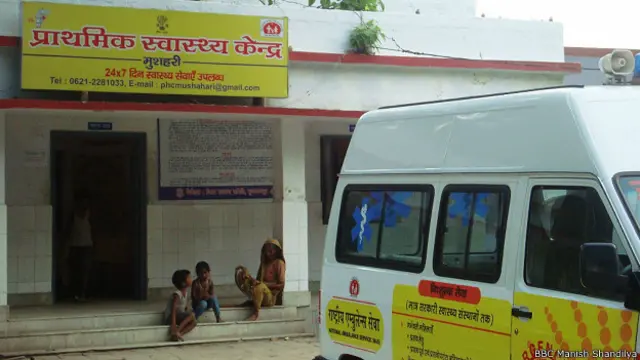 बिहार में मुशहरी, प्राथमिक चिकित्सा केंद्र