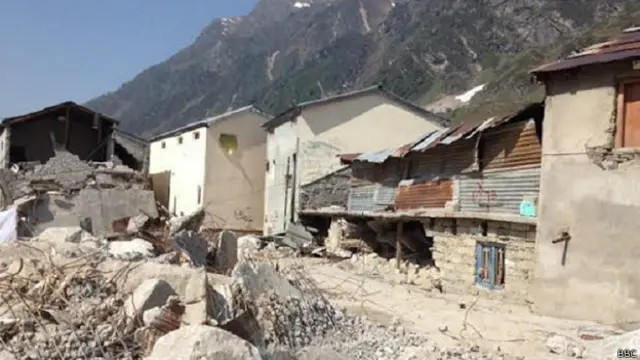 उत्तराखंड