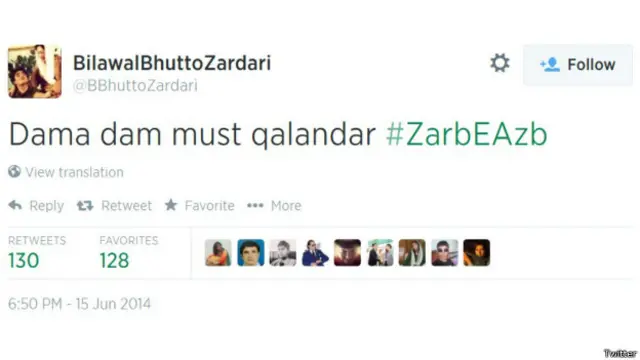 بلاول نے اپنی ٹویٹ میں کھل کر آپریشن کی حمایت کی