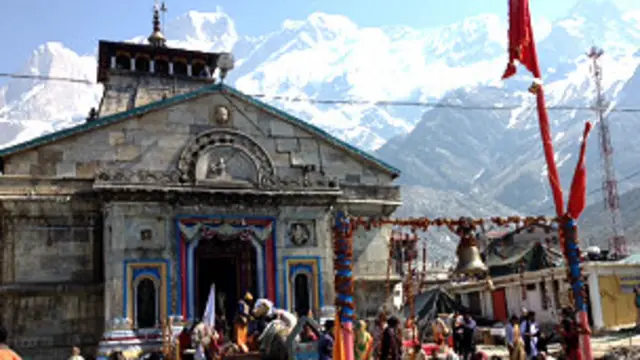 केदारनाथ