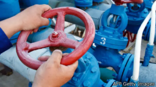 Газовый вентиль