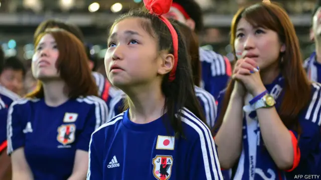 जापान के समर्थक