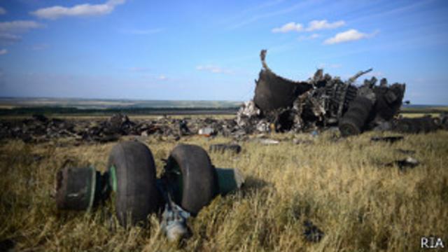 Сбитый в Луганске самолет Ил-75