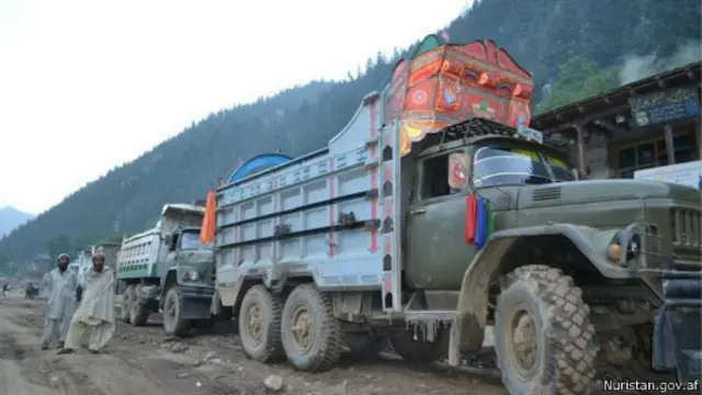 لار پخپله ولایتي ادارې پراخه کړې.