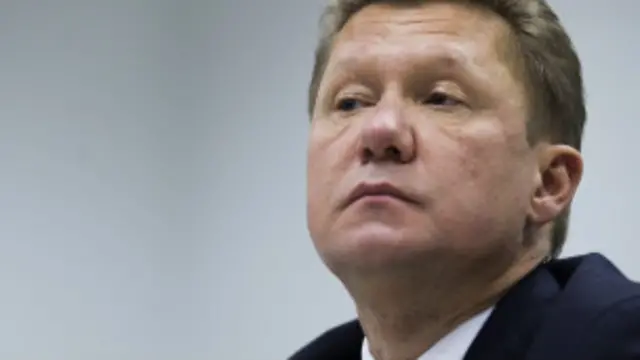 Глава "Газпрома" Алексей Миллер уверяет, что интересы европейских клиентов компании не пострадают