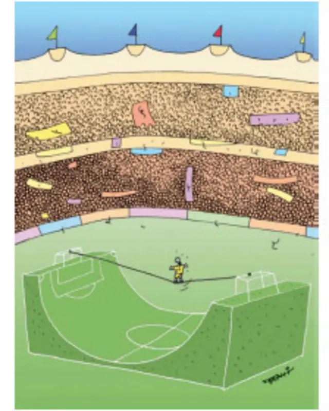 کارتون کیوان زرگری، شهروند