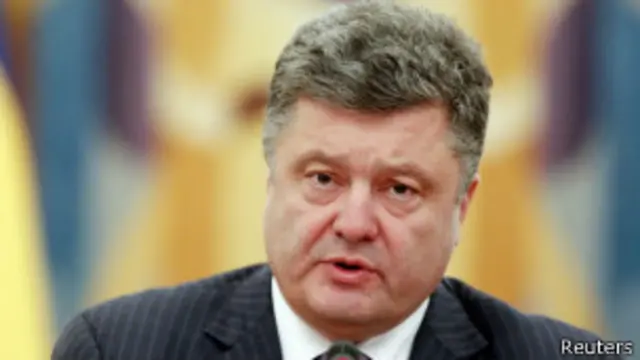 Президент Украины Петр Порошенко