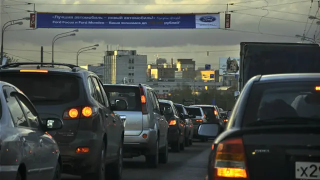 Московская пробка