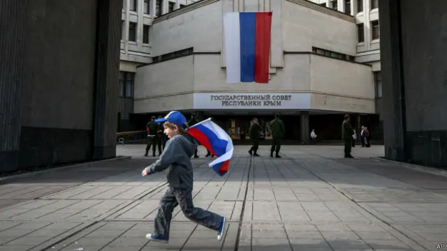 Госсовет Крыма