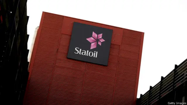 Штаб-квартира нефтяной компании Норвегии