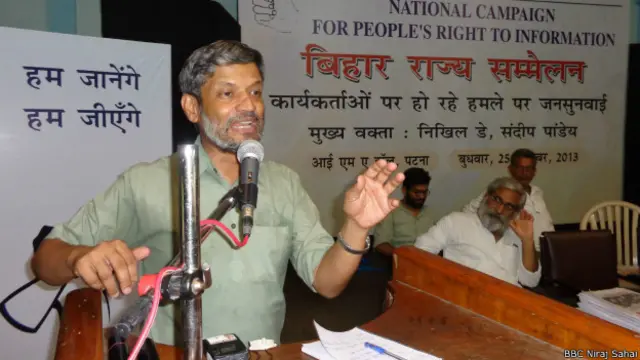निखिल डे, सूचना का अधिकार, बिहार राज्य सम्मेलन