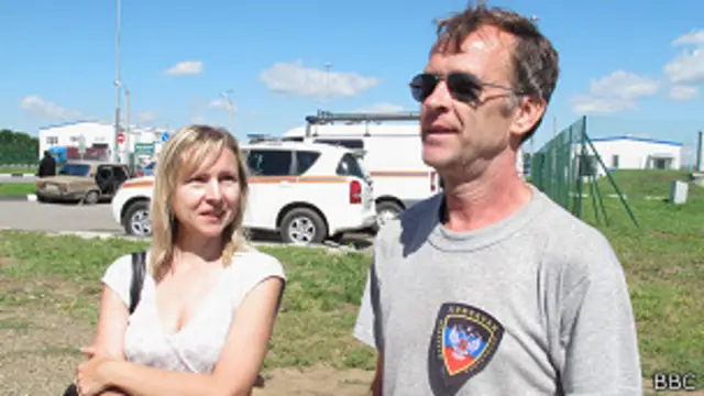 Евгений, Таганрог