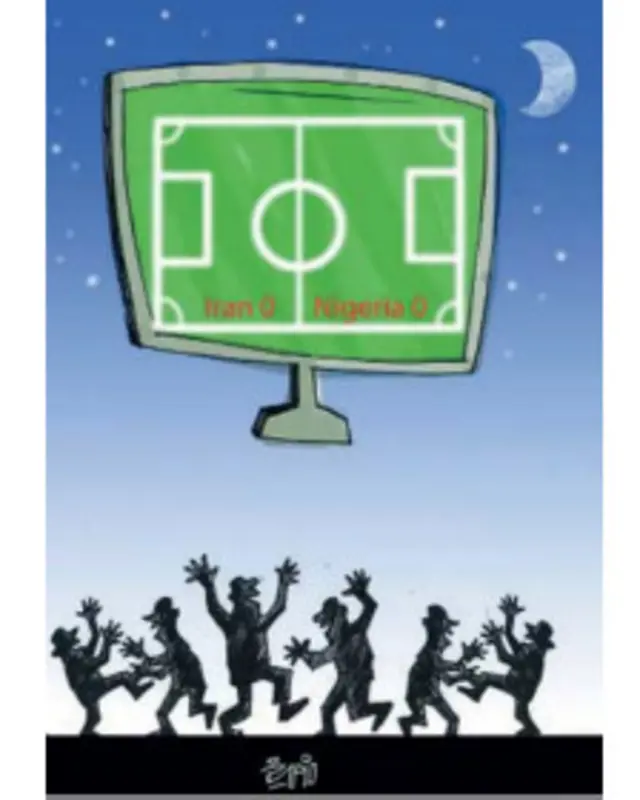 کارتون فیروزه مظفری، فرهیختگان