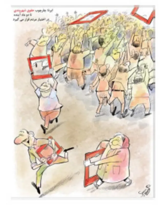 کارتون نعیم تدین، شهروند