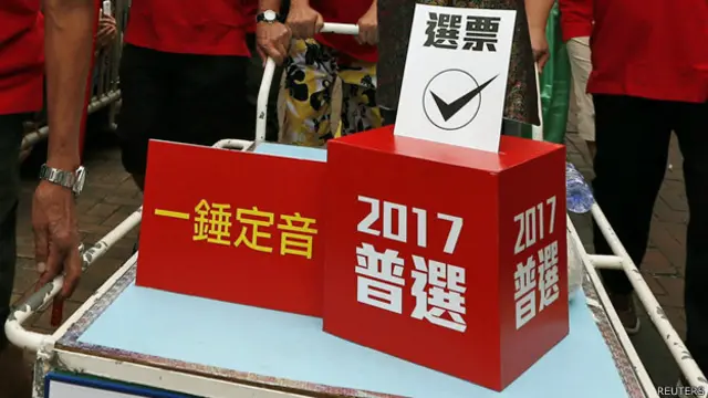 2017普选特首