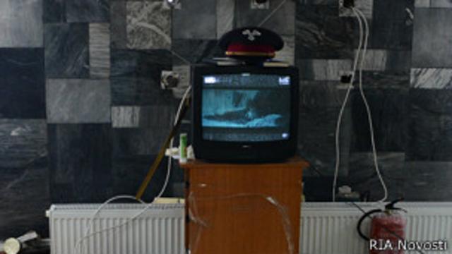 телевизор в здании обладминистрации в Донецке