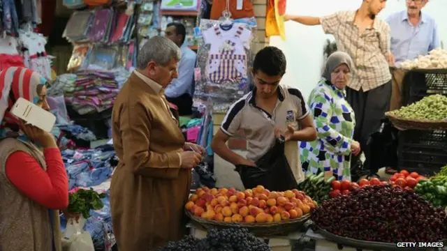 इराक संकट