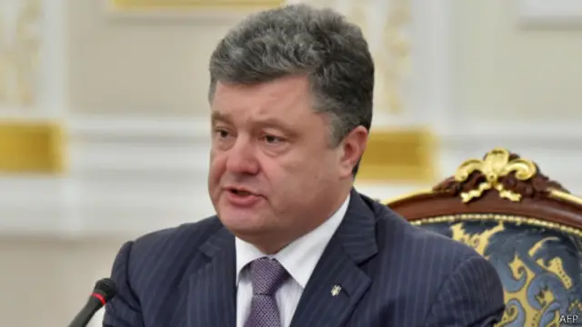 Порошенко