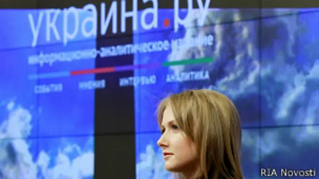 Алена Березовская на презентации сайта "Украина.ру"