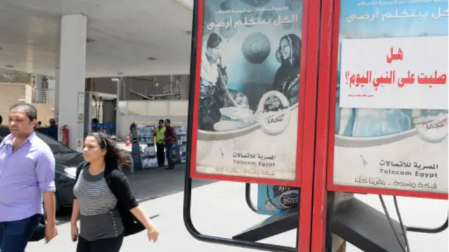 يرى البعض أن الملصق ديني يحث الناس على العودة للدعوة.