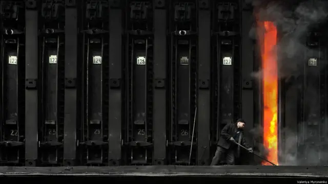 Коксохімічний завод