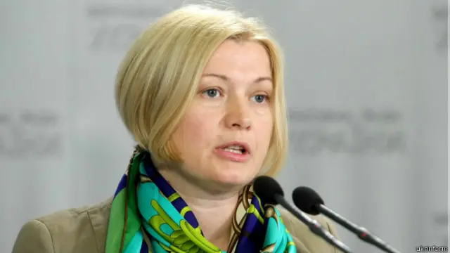 Ірина Геращенко