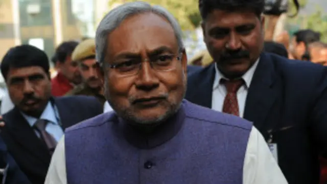 नीतीश कुमार