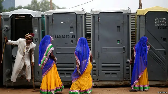 भारतीय शौचालय