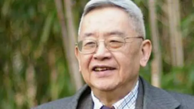 主辦單位推崇余英時以其研究論述與人生實踐，為「究天人之際，通古今之變」作了最佳的現代詮釋