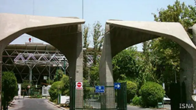 انتخاب روسای دانشگاهها از سوی اعضای هیات علمی با واکنش تند محافظه کاران رو به رو شده است