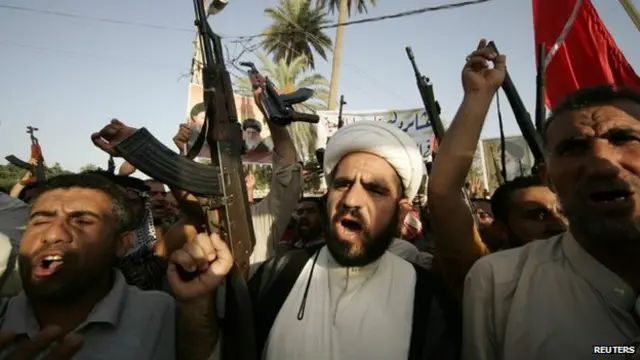 Шиитское ополчение