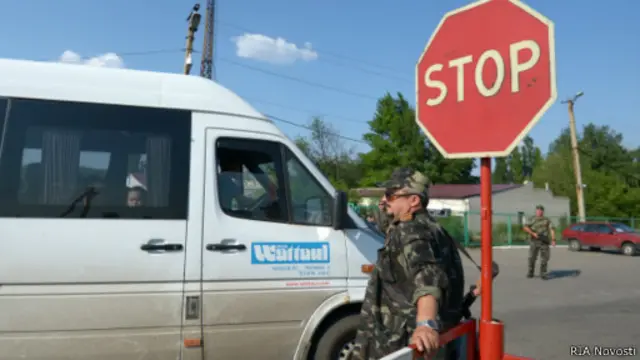 Пограничник в Червонопартизанске