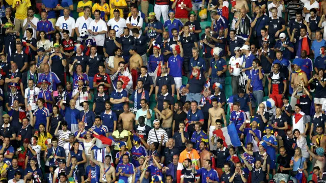 फ़ुटबॉल प्रेमी