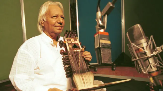 राम नारायण